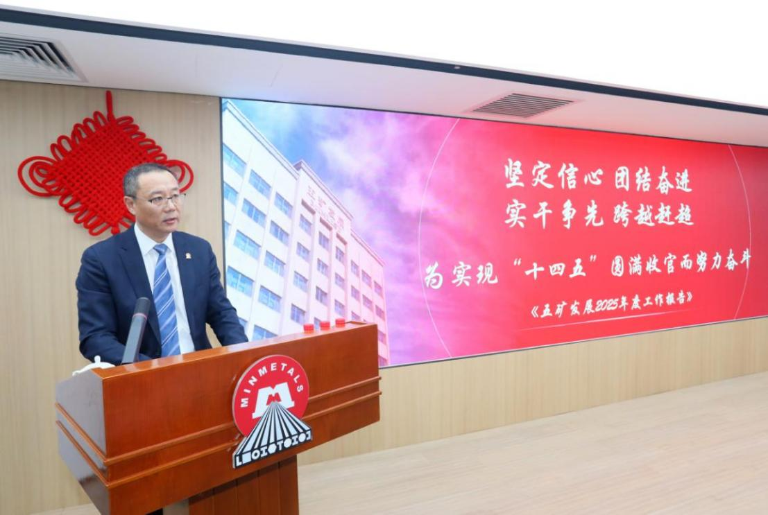 人生就是博·(中国区)官方网站