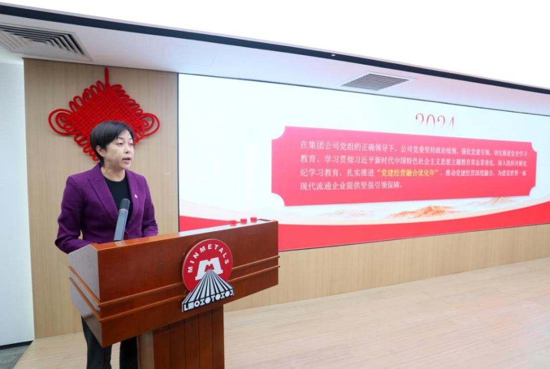 人生就是博·(中国区)官方网站